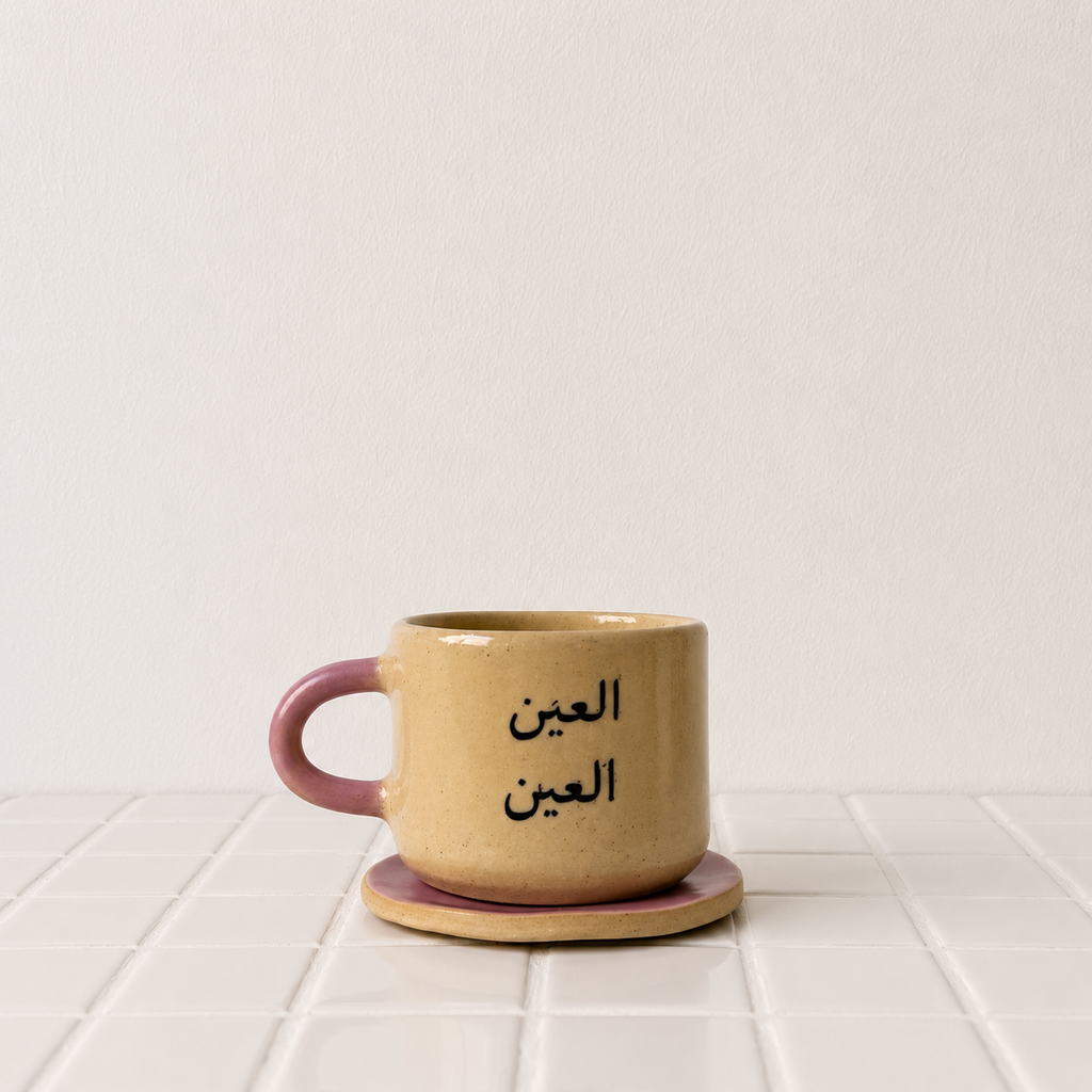 Al Ain Heart Cup | 180 - 200