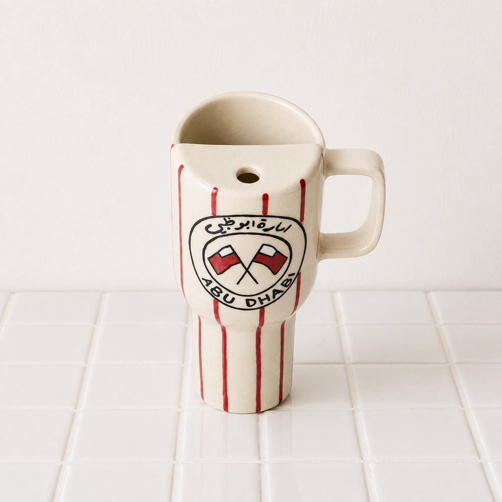 Abu Dhabi Travel Mug | 480 - 500 mL