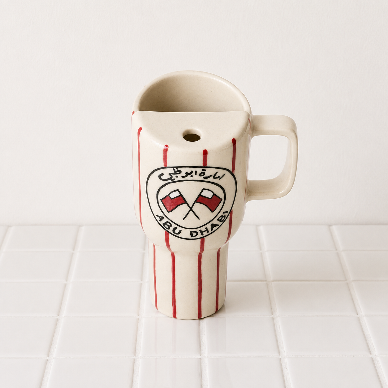 Abu Dhabi Travel Mug | 480 - 500 mL