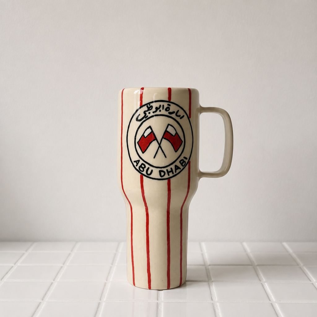 Abu Dhabi Travel Mug | 480 - 500 mL