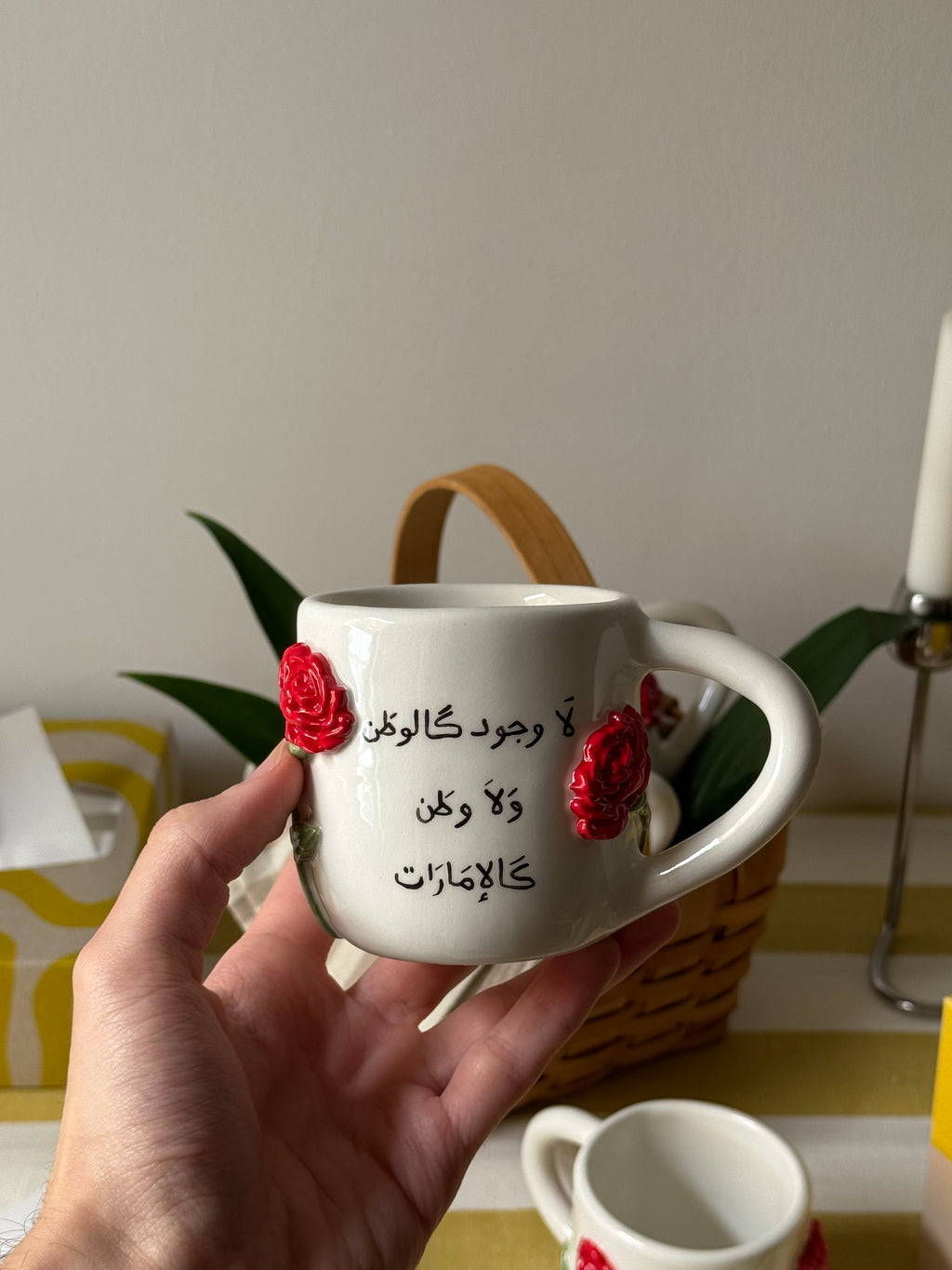 لاَ وجَود كالوطن ولا وطَن كالإِمارات 🇦🇪