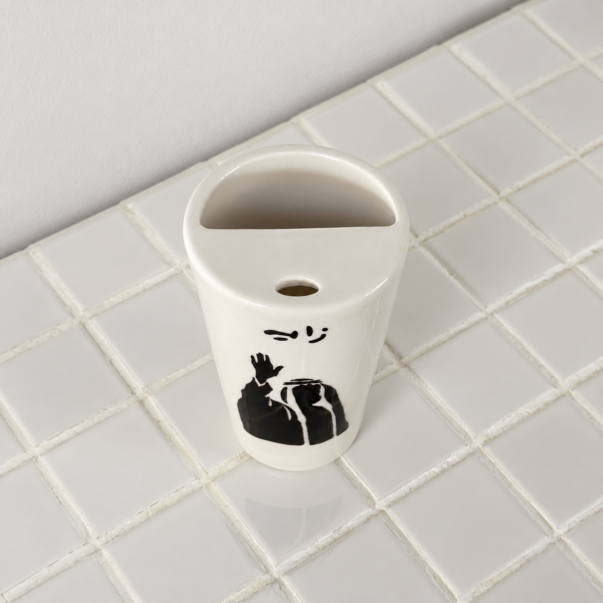 Zayed travel cup | 220 - 266 ML