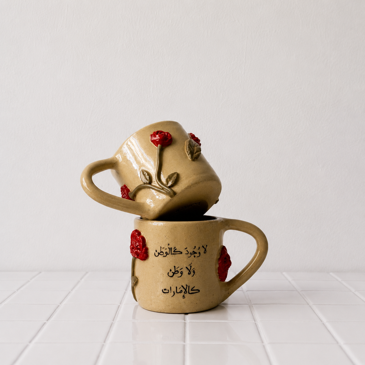لاَ وجُود كَالوطن ولاَ وطَن كالإِمارات | 160 - 180 مل