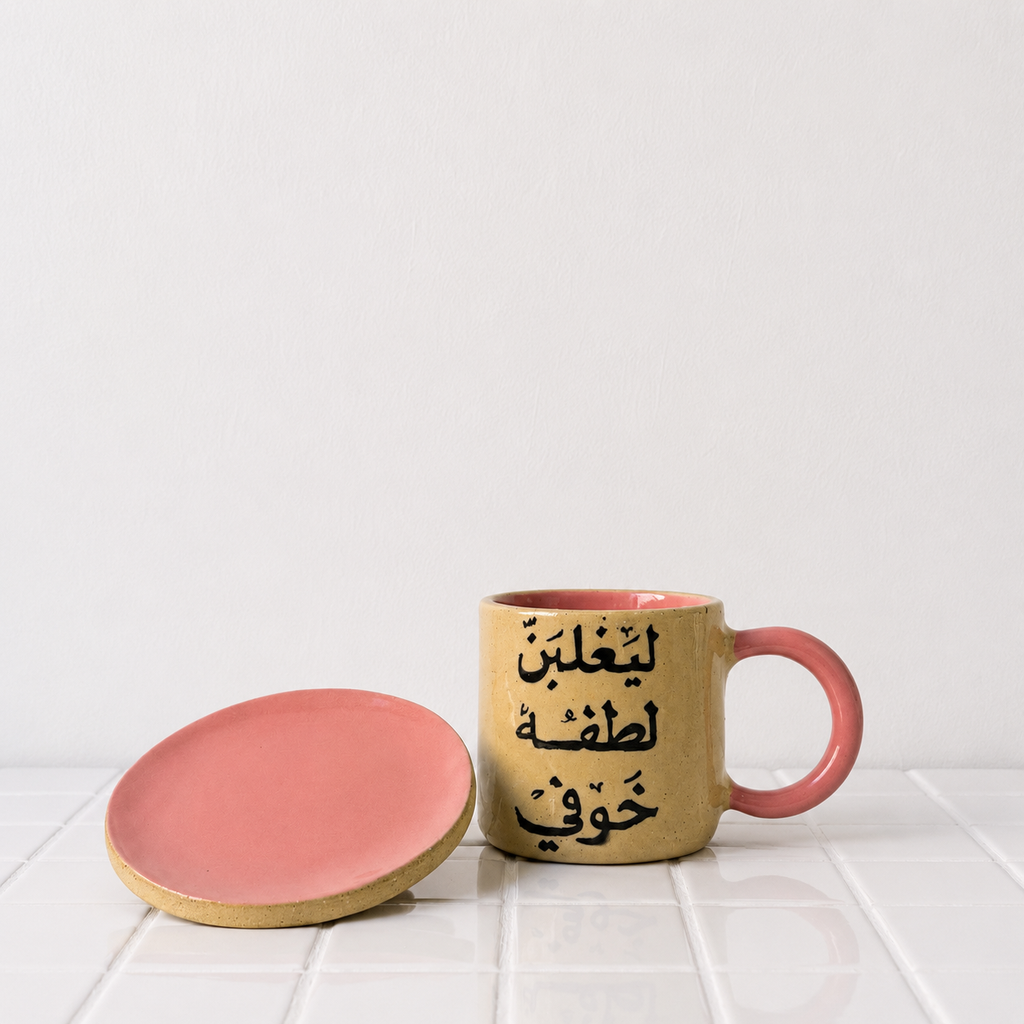 Kindness Blooms Cup | 180 - 190 ml