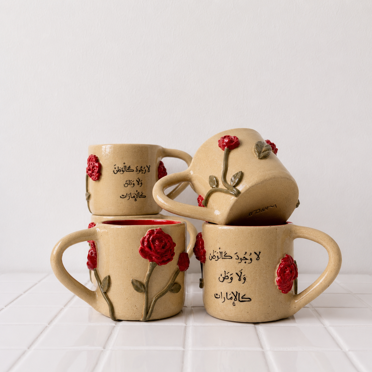 لاَ وجُود كَالوطن ولاَ وطَن كالإِمارات | 160 - 180 مل